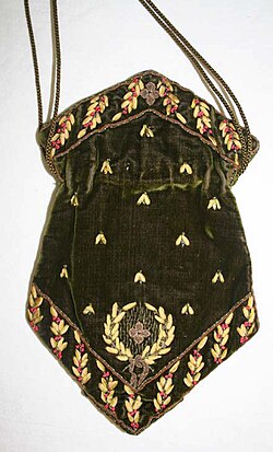 جیب لباس