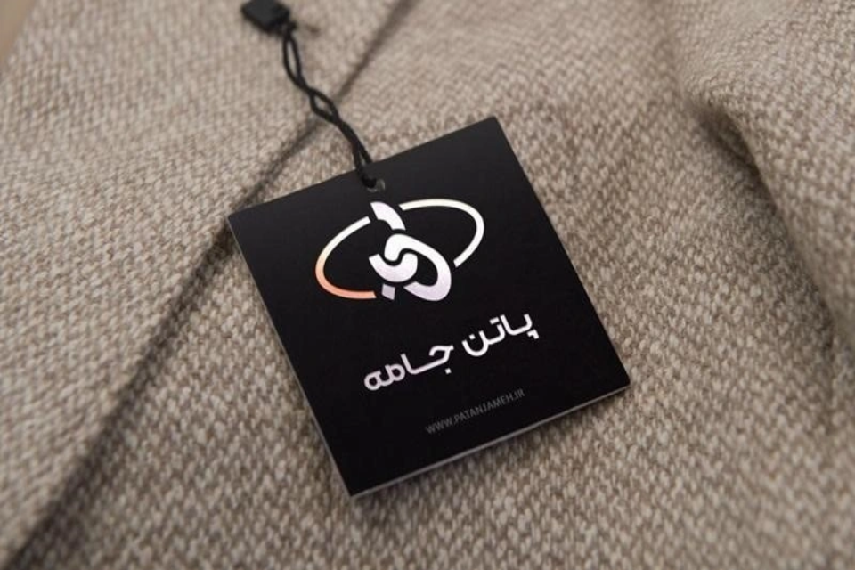پاتن جامه