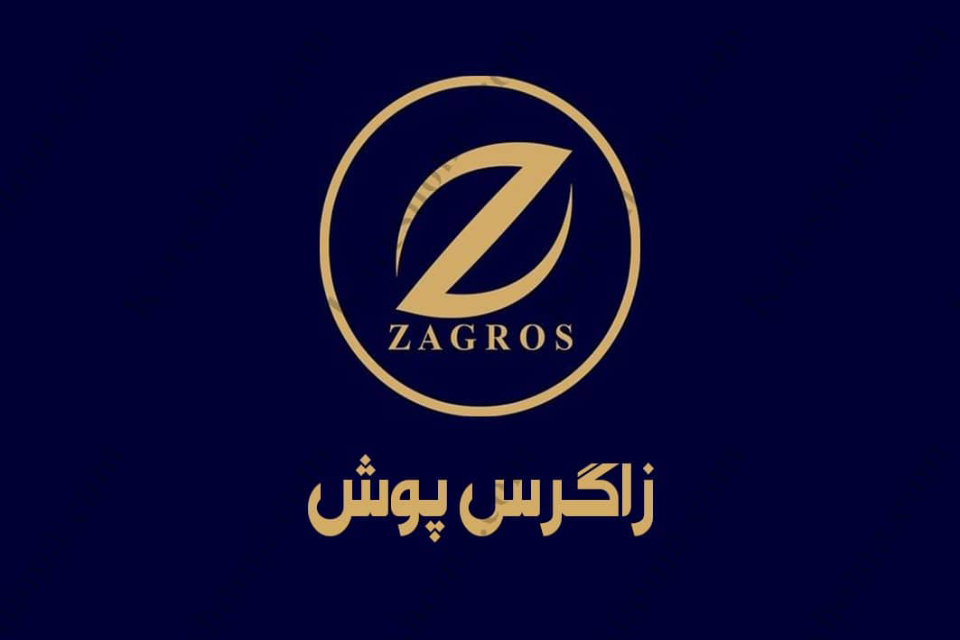 زاگرس‌پوش
